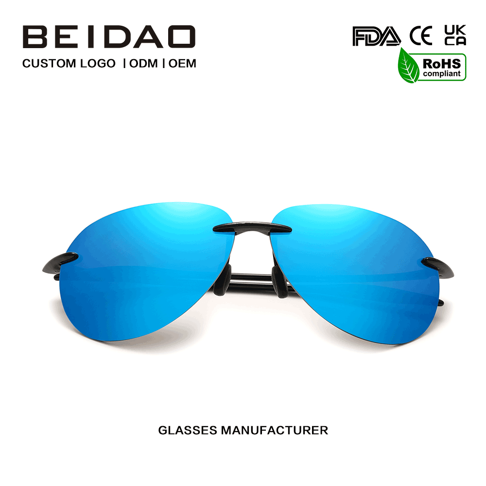 Klasikong Ultralight TR90 Frameless Sunglasses