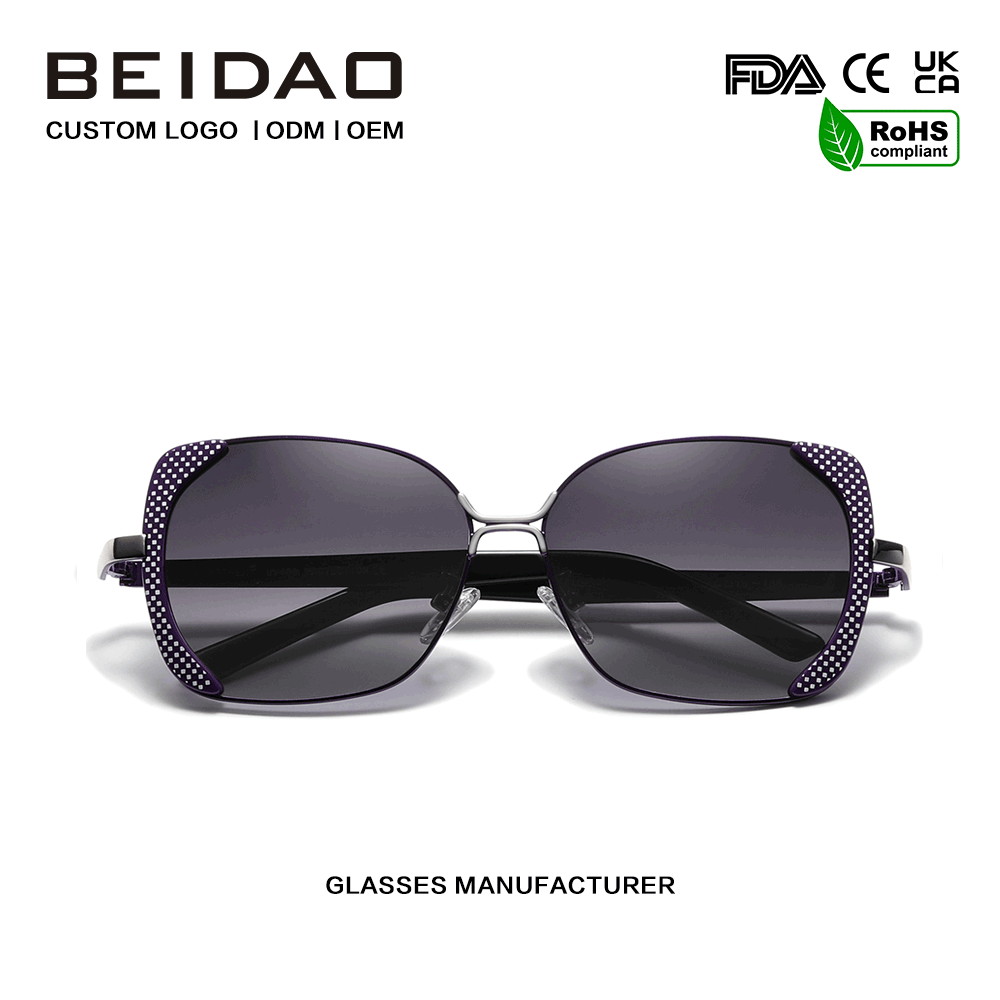 Fashion Oversized Butterfly Polarized Gradient Sunglasses