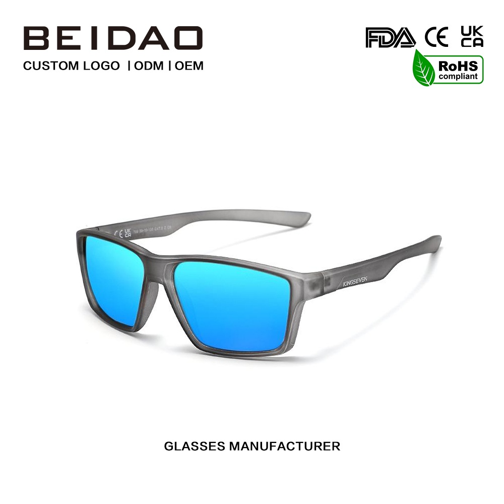 Bagong Ultralight TR90 Polarized Sunglasses